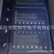 CY2308SC-1HT DAC0800LCMX/NOPB DAC7715UB FST3257MX FM5009C