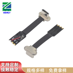 TYPE-C�o�����3о�����o�����TYPE-Cβ�����ɳ�늏S�ҹ���