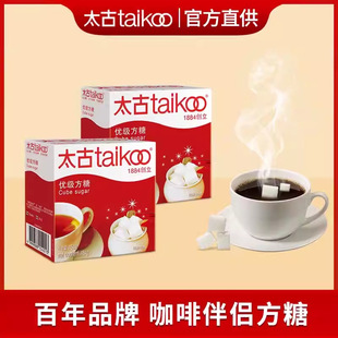 ̫�ŷ��ǰ�ɰ�ǿ����̲�ڿ��Ȱ�H���ǰ����ǉK454g/100��