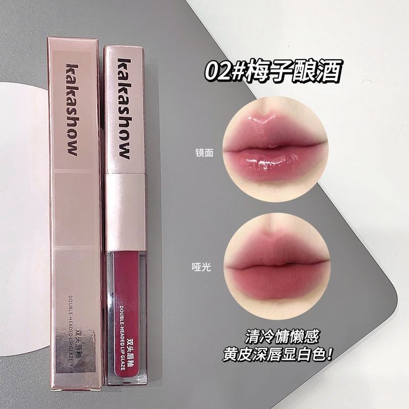 kakashow持妆双头唇釉哑光口红镜面唇蜜细腻丝滑显白嘟嘟唇油c382|undefined