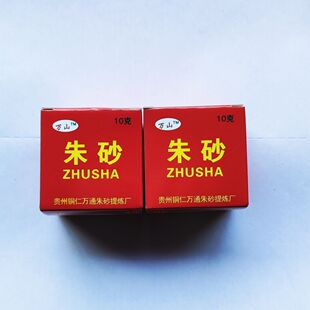 �F���~���fͨ��ɰ�្�S��Ʒ��ɰһƿʮ�˼��ȸ�