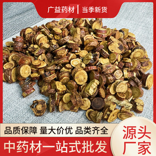 �ĸʲ����l���˸ʲݼtƤ�ʲ�Ƭ��ˮ�ݲ�ɢ�b��؛�ʲ�