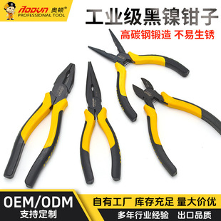 �S�����l��𹤾߻�Ƥ��ʡ�������Q�ϻ��Q��б�ڿ˽z�Q�Wʽ䓽z�Q