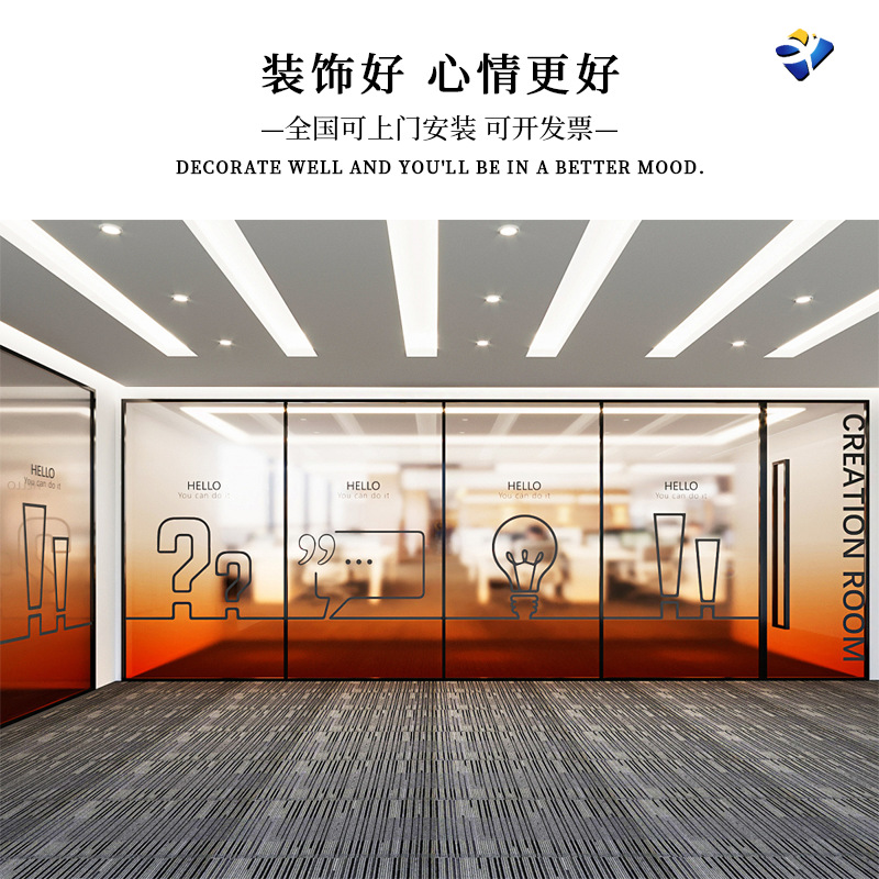 Բ�����潥�䲣��Ĥ�칫����ԡ������˫������������Ĥ��ճ����Ĥ