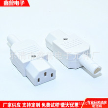 ��ɫ��о�Դ�����^���^AC�Դ����AC-013A ��늾��Դ���^������