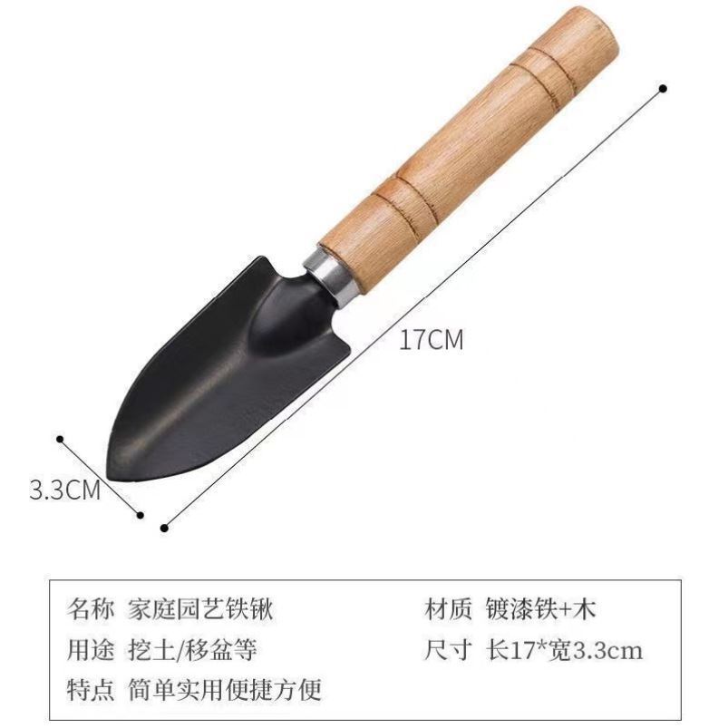 A5L Gardening Tool Set of 3 for Home Use, Flower Planting Small Trowel, Green Plant Succulent Soil Cultivating Iron Trowel and Shovel, Potted Plant Flower Tool