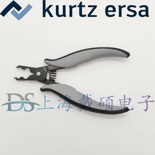 Germany Essa ERSA Select Welding Nozzle Removal Pliers 3ZT00164 Pliers