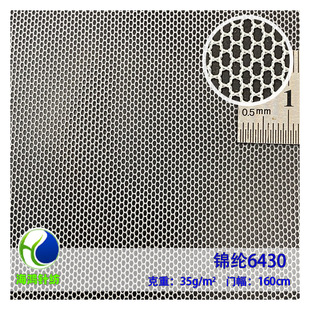�\�]6430�W ��X�����W�� �M�������W�� ����ܛ�� ���W1-0014-2