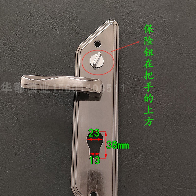 盼盼大耳朵防盜門執手 寶得安小帥單活實心把手 11齒輪面板拉手