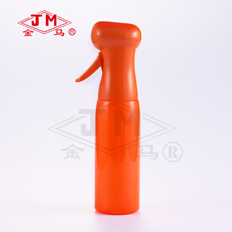 Sprayer