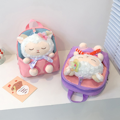 New Fashion Children's Backpack Cute Cartoon Lamb Doll Kindergarten School Bag Girl Backpack Manufacturer Wholesale