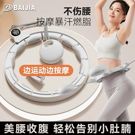 其他健身器材;健腹器;拉力器握力器