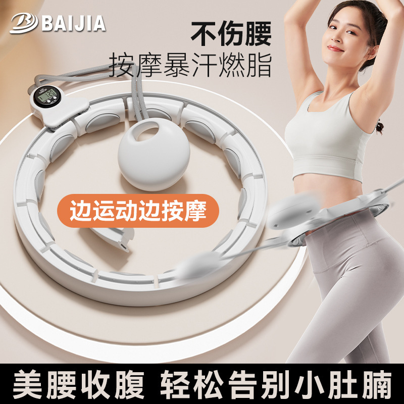知能の応援団の女性のやせている腹の暴汗のベルトの神器のやせている腰の腹の贅肉の運動器材のダイエットする脂肪を燃やす専用です。|undefined