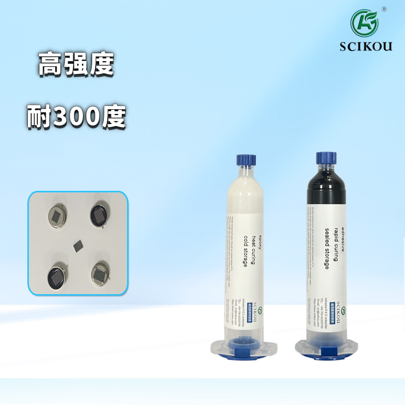 耐高温300度环氧树脂胶单组份密封固定粘接力绝缘耐高温热固化胶