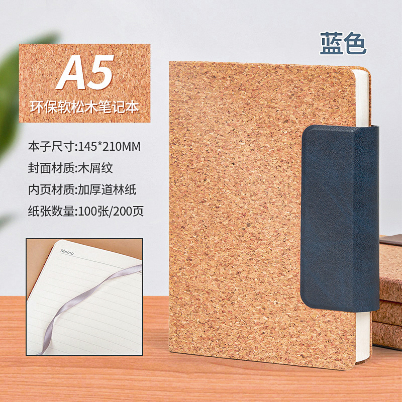 Cuaderno de grano de madera blanda, cuaderno grueso, hebilla magnética de oficina de negocios personalizada a5 bloc de notas, logotipo impreso, papelería al por mayor