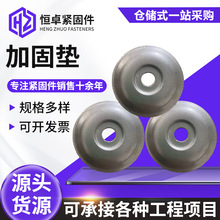 �S�ҬF؛ͨ�L���ӹ̉|M6M8̼���\�~�ۉ|��͹�|Ƭ��|�F�Ή|Ȧ