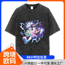 Berserk���L�������g�ؑ��ձ������͹�ˮϴ����T����