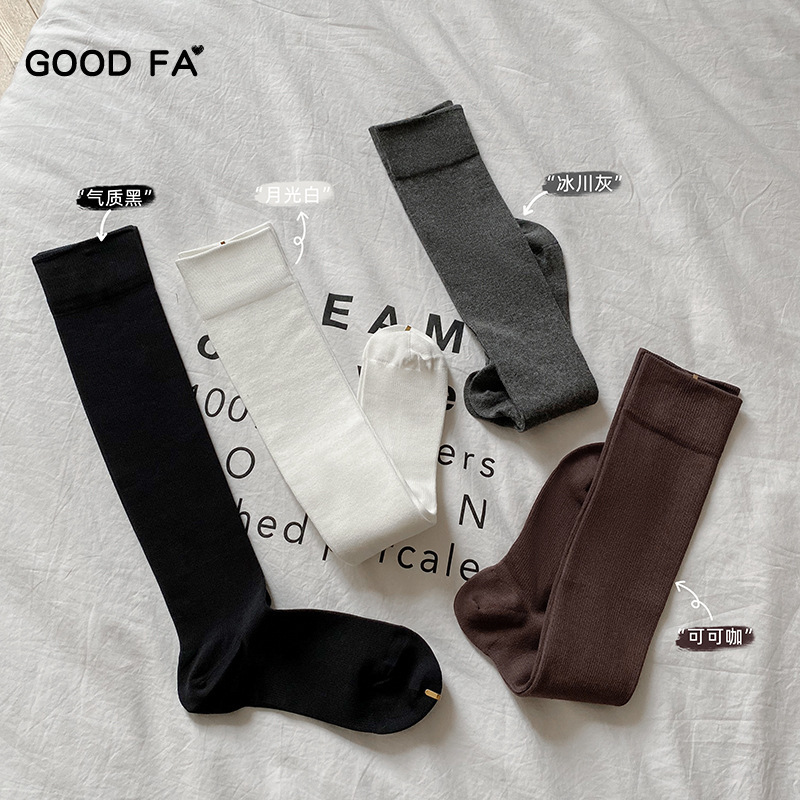 GOOD FA 2023 autumn and winter cotton lycra comfortable vacuum compression packaging pressure solid color knee-length calf socks
