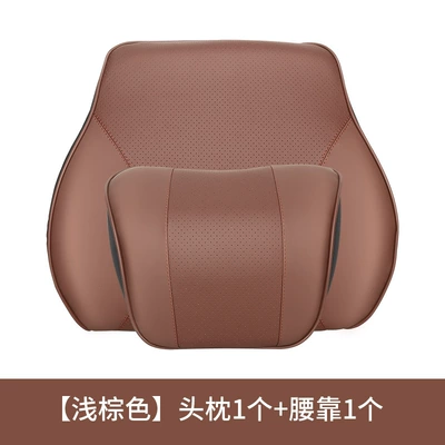 Headrest | Foam - unlabeled-brown-headrest-and-waistrest-95-of-car-enthusiasts-choose-the-set