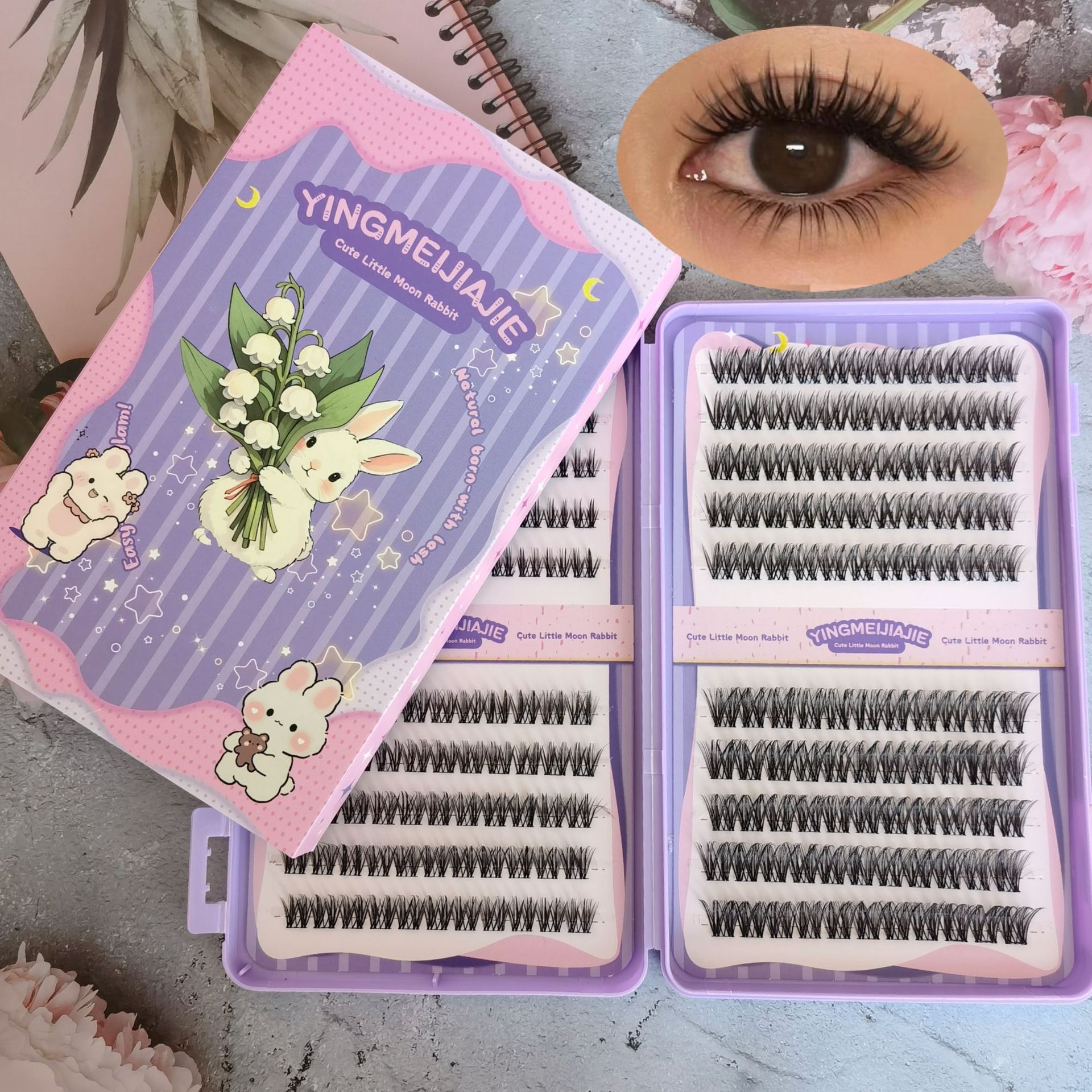 20 rows of dense YFMJS 82