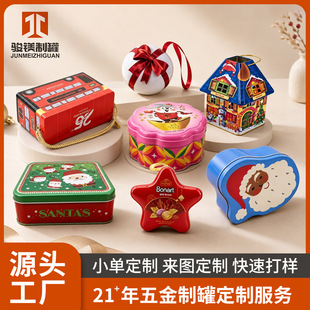 ���ƶYƷ�R���F���}�Q�����ǹ��ʳƷ�����b�F��logoӡˢС�F��