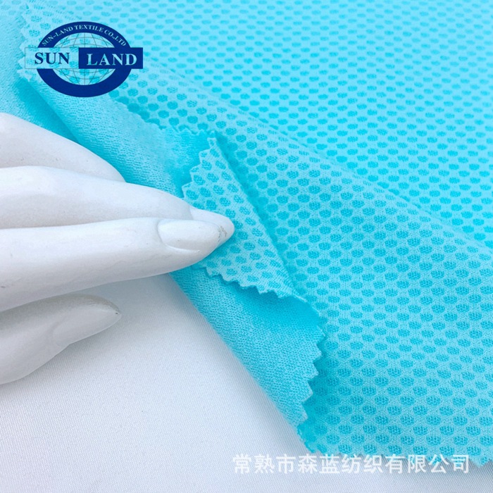 供应杜邦速干纱CoolMax蜂巢提花网眼 COOLMAX可回收再生运动面料