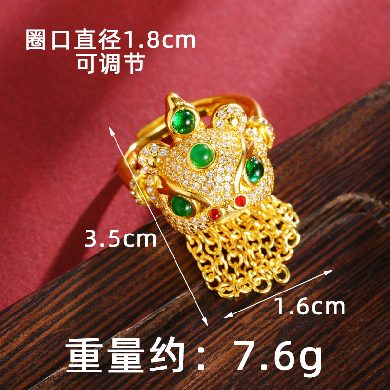 Anillo de valiente bestia auspiciosa j23553