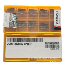 Mitsubishi����QOMT1342R-M2 VP15TF�������Dƽ�淽�������Ƭ