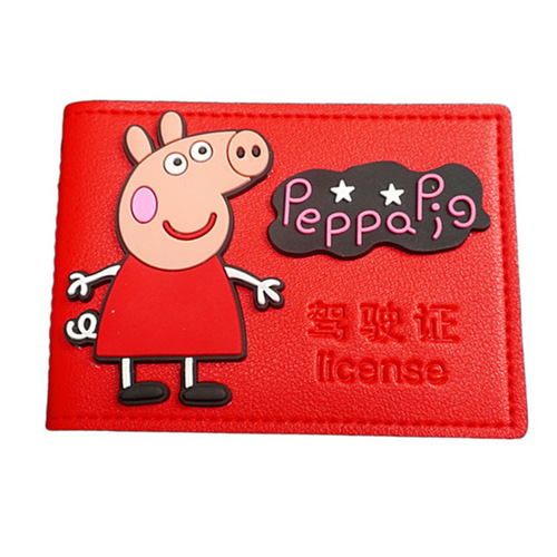 Car driver's license leather cover, cute cartoon male and female driver's license protective cover, couple's motor vehicle license all-in-one package