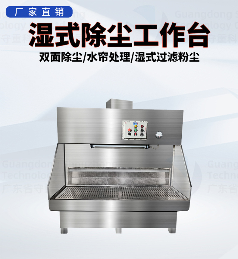 详情页_03