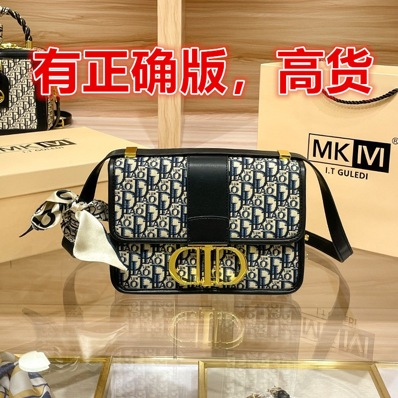 Montaigne 30 Embroidered Belt Women's 2024 New Fashion Genuine Leather D Home Bag High-end Fashionable Shoulder Crossbody Women's Bag