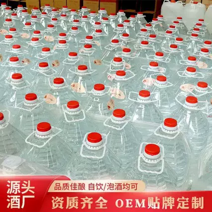 古井镇浓香型白酒散装白酒泡药白酒厂家批发高度白酒