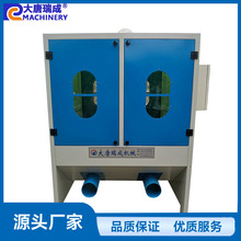 SֱN ๦麣޹qɳlоϔ ޙC