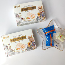 ̫���ݖ|��������������22g���b���cǧ���֝M����ʳ�Q���Y��ϲ�