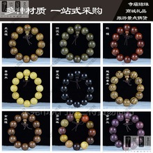 ���F��̴�����S����G̴�ִ���������������Ů����朼������l朽�