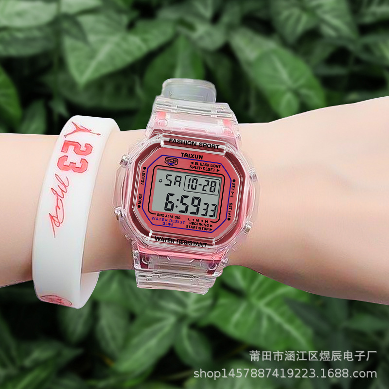 Casual Ins Harajuku Preppy Style Transparent Square Digital Watch Junior High School Student Girl Heart Luminous Alarm Clock Watch Male
