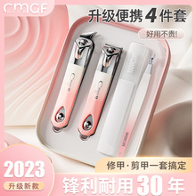 ��ָ�׼������bŮʿ���Æ΂�ָ���Q��ԭ�b�M�ڿ�б�޼׵���Ƥ��