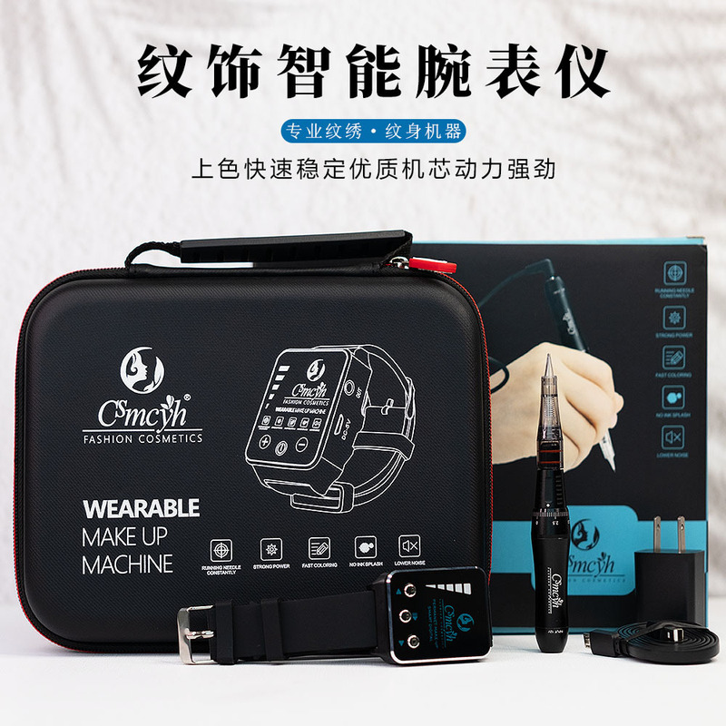 Tattoo Machine, No Anesthesia Watch Instrument, Semi-Permanent Eyebrow Tattoo, Eyebrow Tattoo, Lip Tattoo, Multi-Functional All-In-One Machine