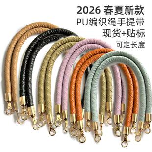35/45/55cm����Ƥ12mm�A�K���Ꭷ����Y���ֱ�Ů����Q��ˮ������