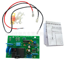 ����Powerwise������ĸ���28667G01 28566G01 28566-G01