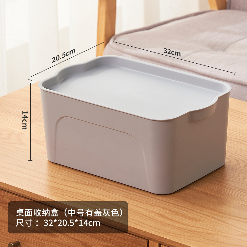 衣類収納ボックスプラスチックおもちゃキャビネットスナック雑貨収納ボックス大型家庭用ワードローブ衣類収納ボックス|undefined