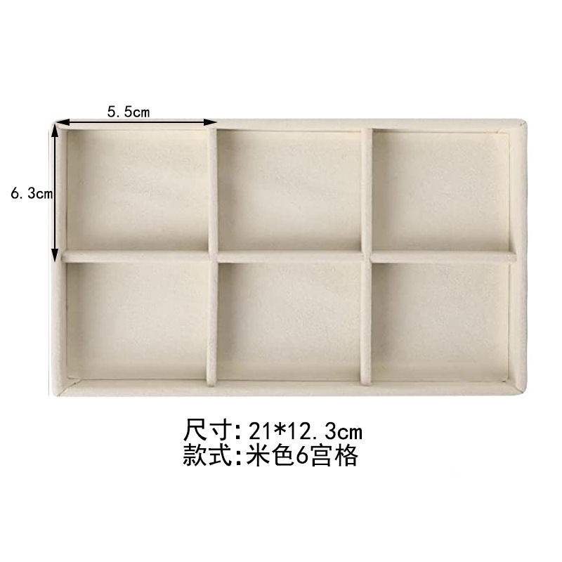 [베이지] 6각형 그리드 플레이트