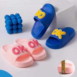 ��С��ͯ��Ь24��Ҿӕr�п�ͨOK����⴩������ĥܛ��ͯЬ���l