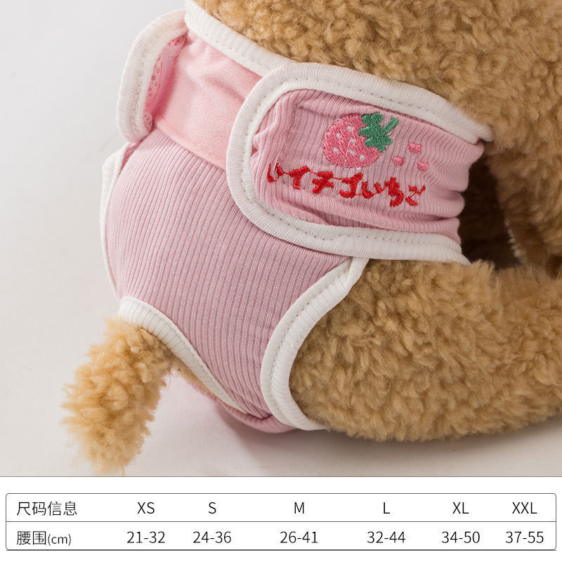 Cuatro temporadas pantalones de perro cortés con dibujos animados para mascotas pantalones anti-acoso estro corky peludo pantalones de pañales image 12