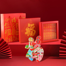 攀枝花福字冰箱磁贴中国四川凉山州灵山景区西昌建昌古城装饰摆件