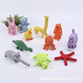棉绳卡通玩具宠物棉绳狗狗玩具绳结跨境新品仿真造型创意玩具定制
