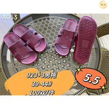 �����]�ļ��¿�Ҿ���ʿ���������ʿ�Ҿ������˼tɫ��Ь���S���l