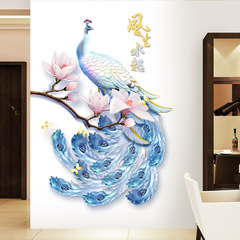 新款風生水起藍色孔雀花朵牆貼畫臥室客廳玄關家居牆面裝飾貼紙