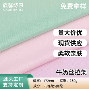 100Dţ�̽z�������Ϝ�]ᘿ�������180�˜찱�����ﲼ�R������