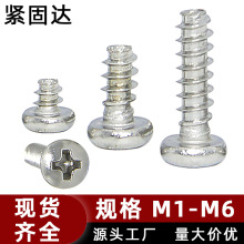 PBƽβ304PԹݽzʮֈA^ԹݽzGB845P^ƽ_Թ